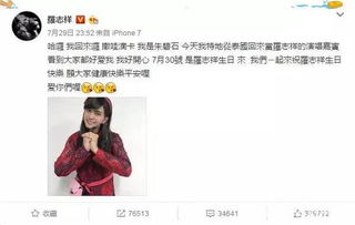 lv联名产品大盘点