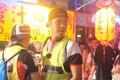 “极限男人帮”揭秘偶像剧拍摄台前幕后 孙红雷上演“东北版”霸道总裁 - 中国日报网