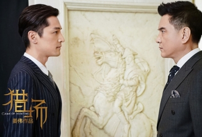 起底《猎场》男人帮,性格迥异“铁三角”你最爱谁? - 中国日报网