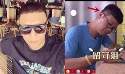 极限男人帮又在打赌了?孙红雷竟然把头像换成了