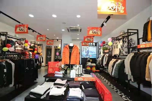 街头男人帮空降常山 工厂直销价还打88折,多重惊喜等你来 内含福利