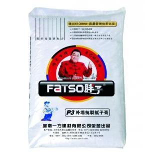 胖子腻子郑州男人帮专卖_建筑建材_世界工厂网