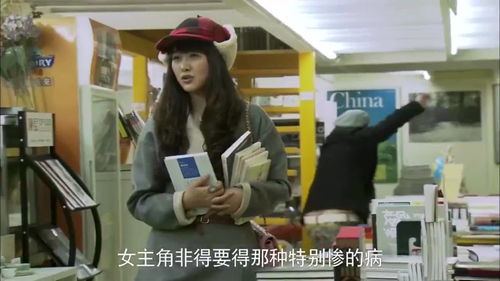 男人帮 第一次和女朋友逛街约会,居然逃跑,华强哥想干什么