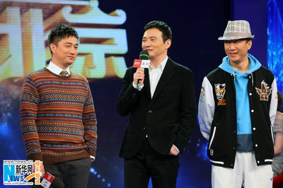 孙红雷黄磊汪俊成“三剑客”，《男人帮》登北京卫视热议