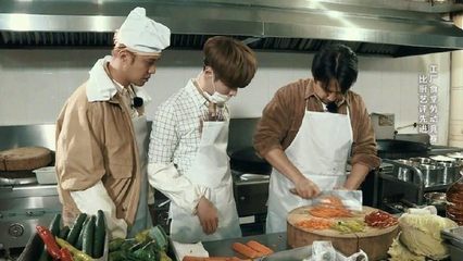 《极限挑战》男人帮欢乐互动 罗志祥被误称吴克群，幽默回怼引爆笑